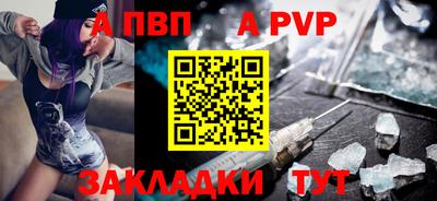 МДМА Кингисепп