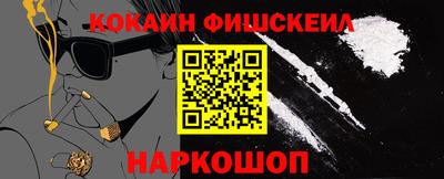 амф Кинель