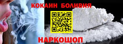 спайс Кимры