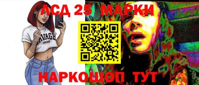 спайс Кимры