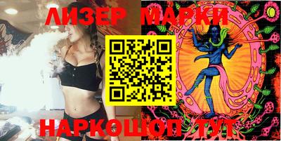 спайс Кимры
