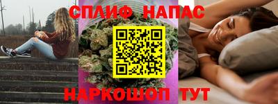 МДМА Кингисепп