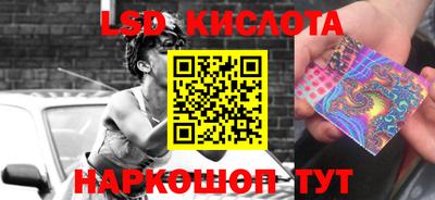 МДМА Кингисепп