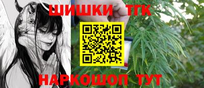 МДМА Кингисепп