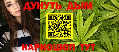 амф Кинель