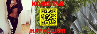 спайс Кимры