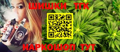 амф Кинель