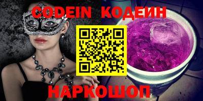 спайс Кимры