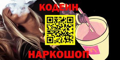 амф Кинель