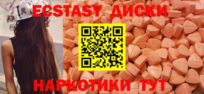 спайс Кимры