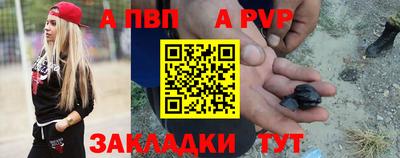 спайс Кимры