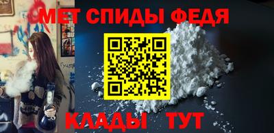 амф Кинель
