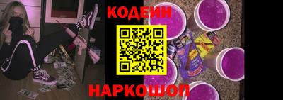 спайс Кимры