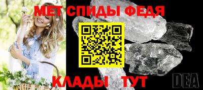 спайс Кимры