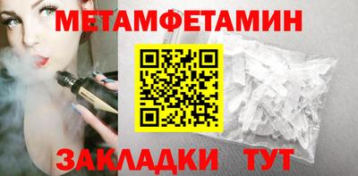 спайс Кимры