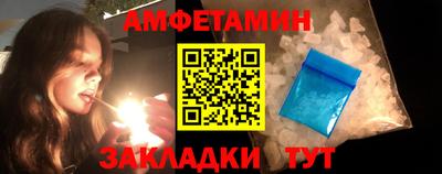 спайс Кимры