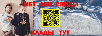амф Кинель