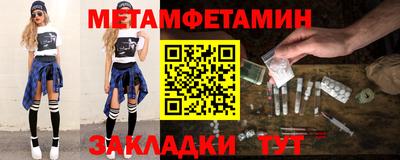 амф Кинель