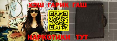 спайс Кимры