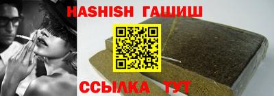 амф Кинель