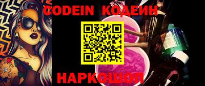 амф Кинель