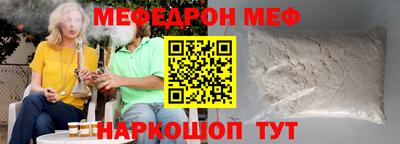 спайс Кимры