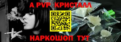 спайс Кимры