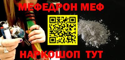 амф Кинель