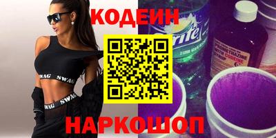 спайс Кимры