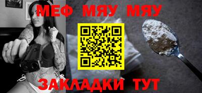 спайс Кимры